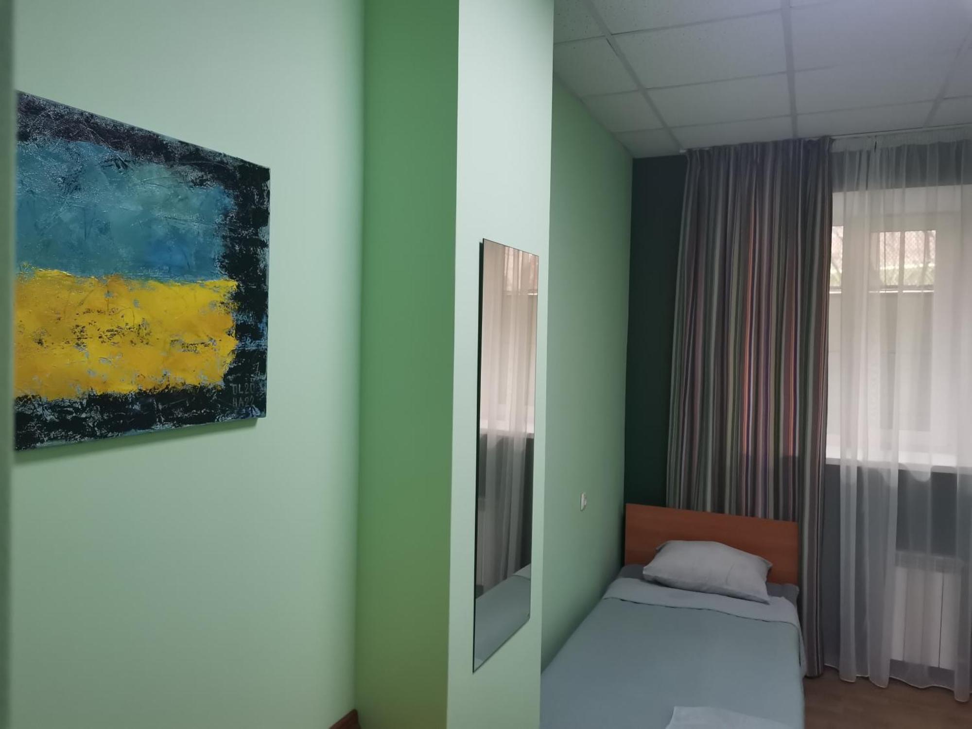 Westend Hotel Kiev Camera foto